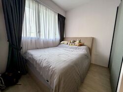 Affinity At Serangoon (D19), Apartment #553634391